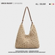 URCIO RUCKY品牌镂空手工编织包包女夏季 休闲慵懒风大容量草编包