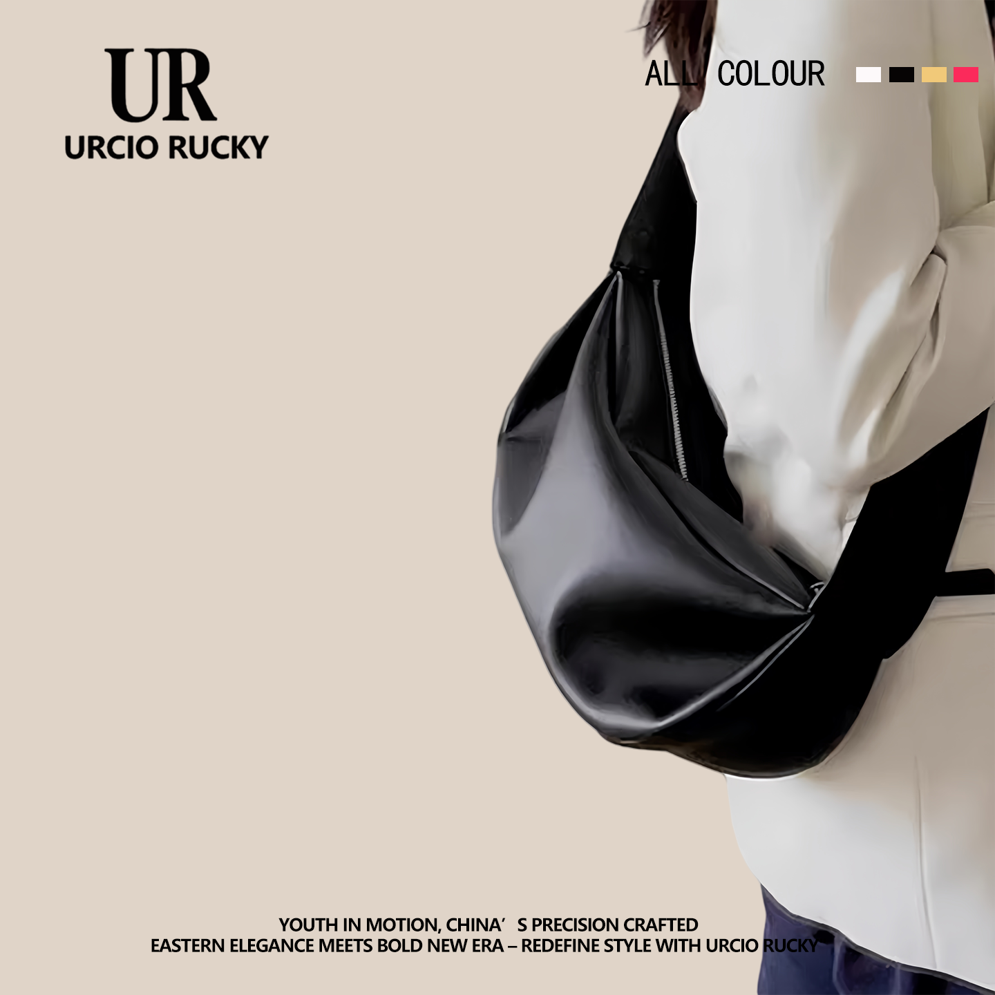 URCIO RUCKY品牌斜挎包宽肩带休闲女包2025新百搭小众软皮饺子包