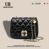 UR小香风四叶草金球菱格包包女秋2025新款 通勤包包链条单肩斜挎包