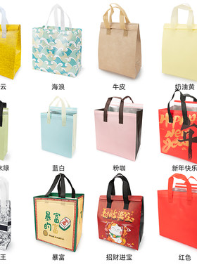 喇叭花外卖无纺布保温防水手提袋