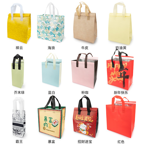 喇叭花外卖粥打包袋铝箔防水