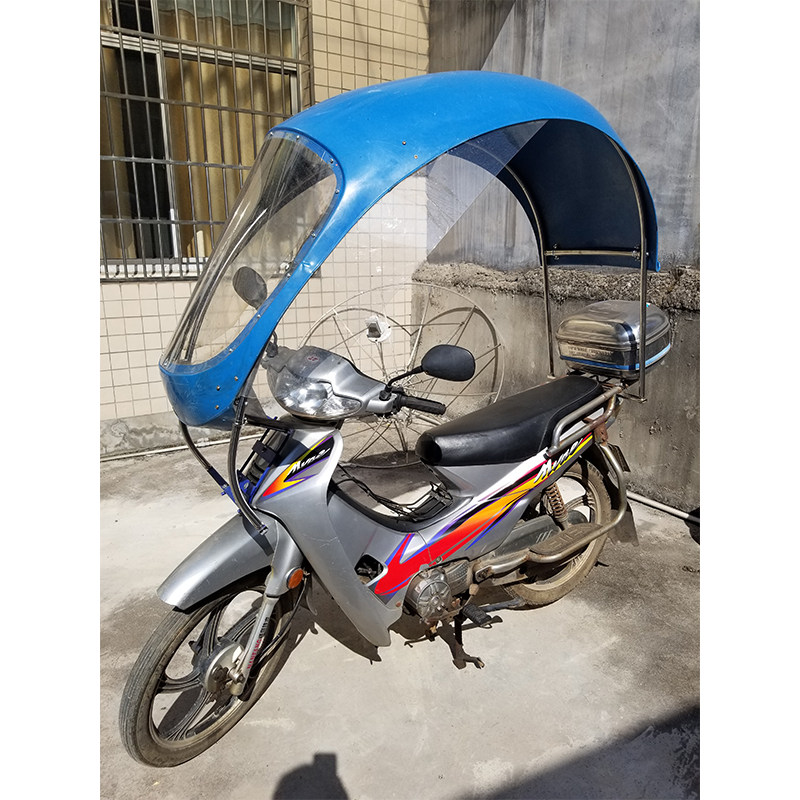 新弯梁车雨棚挡风罩电瓶车遮雨蓬棚电动车摩托车雨伞遮阳伞挡雨棚