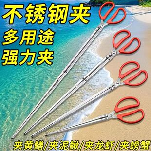 火钳垃圾夹子捡垃圾专用长夹子取物长柄钳子家用烧火拾物器黄鳝夹