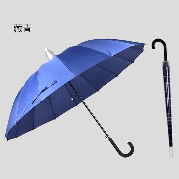 晴雨傘直杆傘長柄傘傘套帶鈎大彎伸縮16自動滴水防水雙人不骨在類目 居家日用, 傘/雨具/防雨/防潮, 傘中 - 來自Buy2taobao.com提供專業的淘寶代購服務