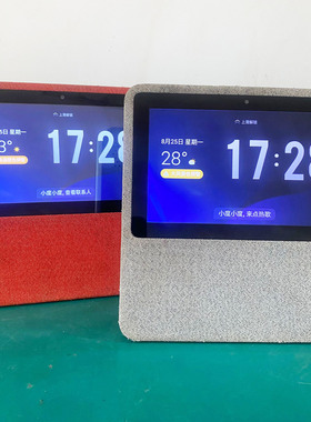 特价9新小度 NV6101蓝牙智能屏早教儿童学习机小度在家NV2101电视