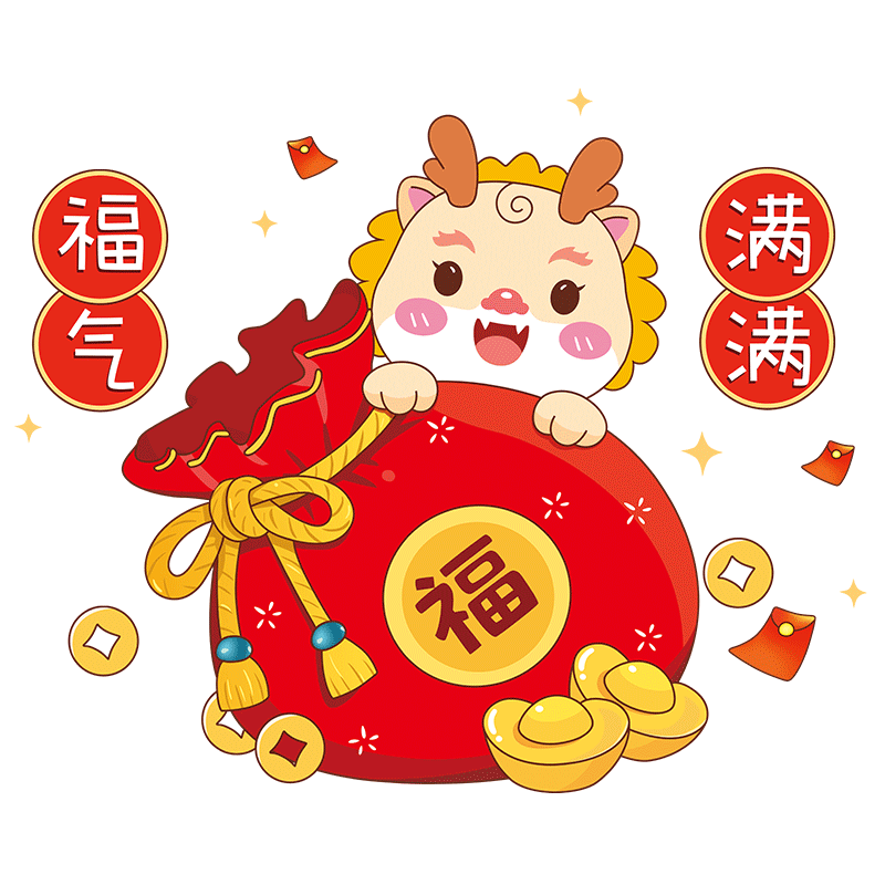 2026年马年新年春节过年福字门贴房间卧室贴纸家里装饰年画墙贴画