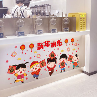 新年装饰墙贴画2026马年墙面贴纸公司前台收银台店铺过年春节布置