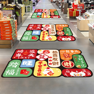 2026年新年马年春节过年店铺门店门口地面装饰品地贴氛围场景布置