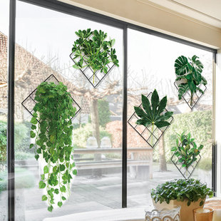 卫生间防撞玻璃贴纸瓷砖遮丑植物墙贴画防水自粘窗花墙面绿植装饰