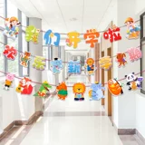 Декор на день Святого Валентина, подвеска, атмосферное ювелирное украшение, наряжаться