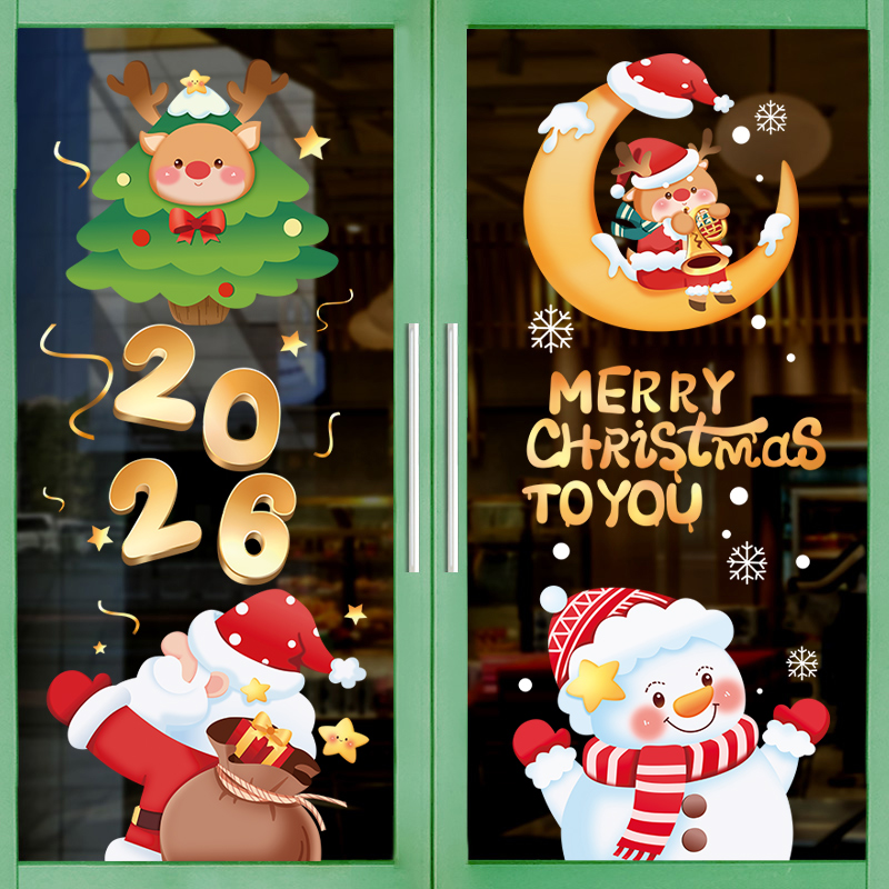 圣诞老人雪人玻璃门贴静电贴纸装饰幼儿园圣诞节活动氛围场景布置
