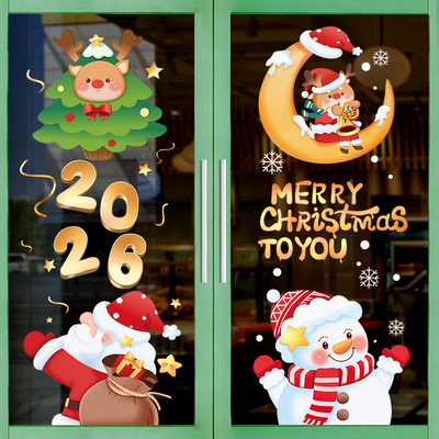 圣诞老人雪人玻璃门贴静电贴纸装饰幼儿园圣诞节活动氛围场景布置