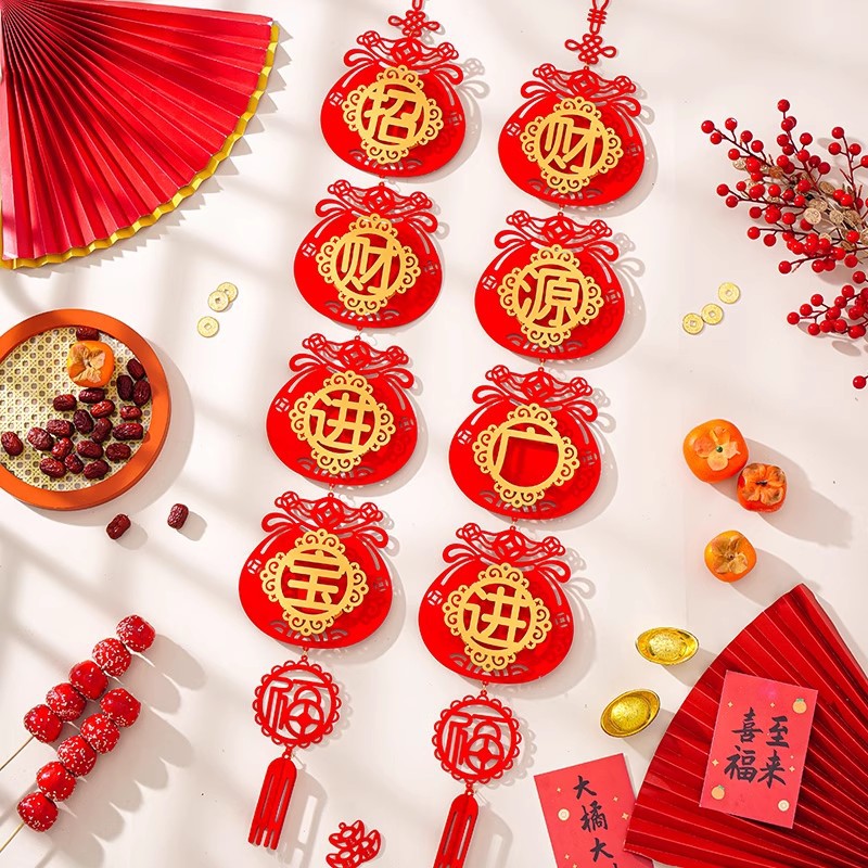 新年2026马年家用室内场景布置门装饰品挂件春节过年贺年福字挂饰