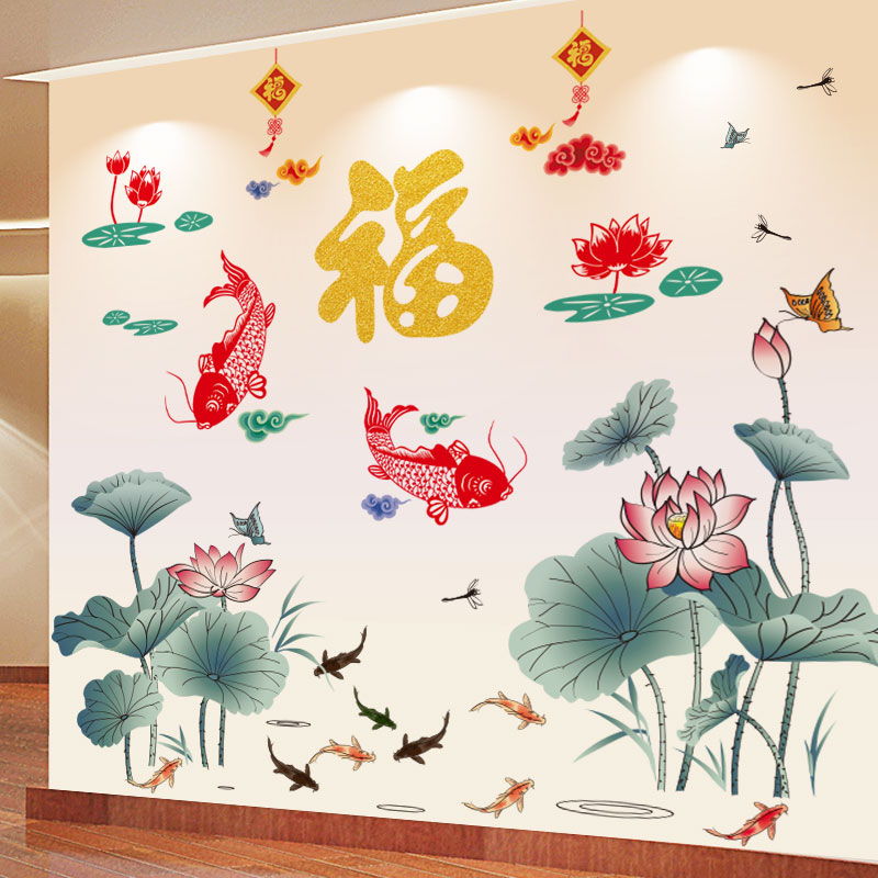 9.99元包邮墙纸自粘客厅电视背景墙装饰画古风山水风景墙贴纸贴画墙面墙壁纸