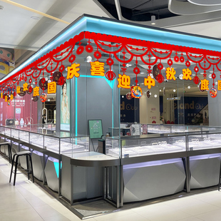 中秋国庆节装扮拉旗商场珠宝店铺装饰挂件吊饰场景布置挂旗挂饰
