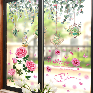玻璃门贴纸推拉门装 饰画贴花自粘个性 创意3d立体墙贴画窗户窗花贴