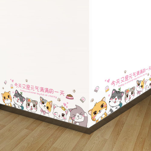 卡通墙角装饰布置儿童主题墙画