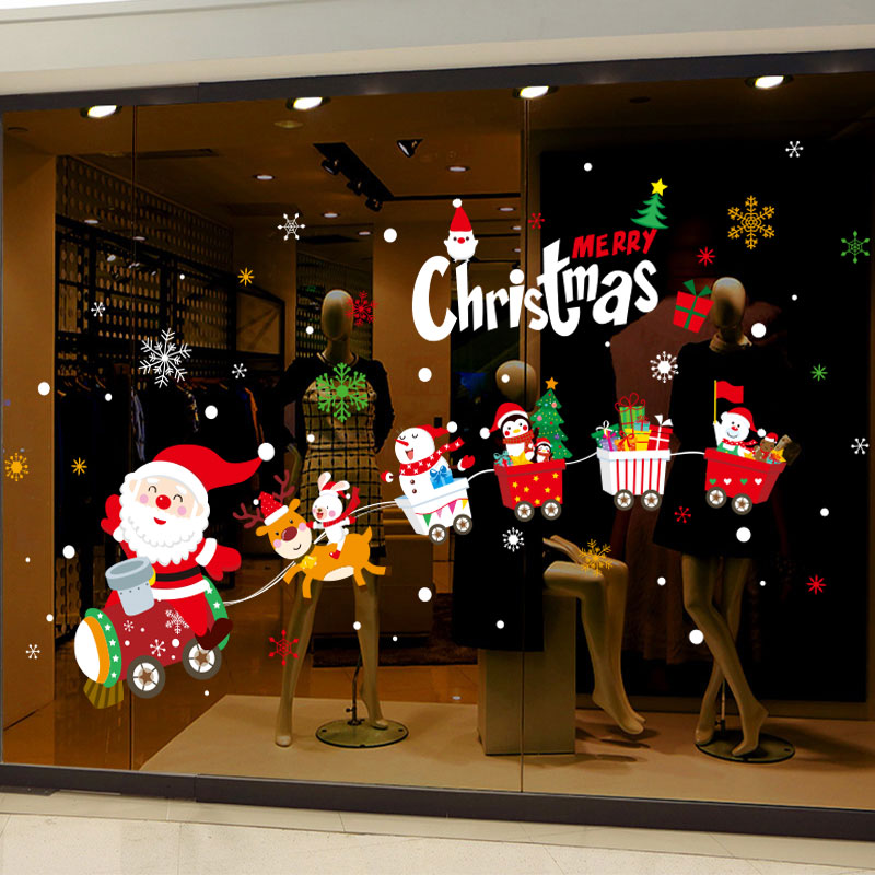 圣诞节卡通小火车装饰品氛围场景布置圣诞老人树玻璃贴纸窗花窗贴