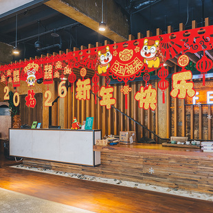 新年2026马年春节过年门楣拉花彩带拉旗挂饰店铺氛围装饰场景布置