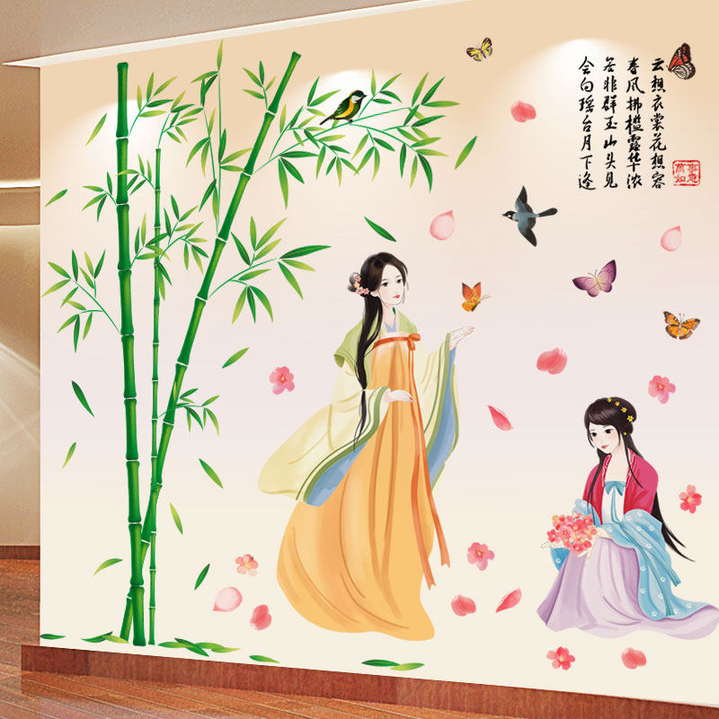 3d立体墙贴纸壁纸自粘中国风青竹字画客厅电视背景墙面贴画装饰