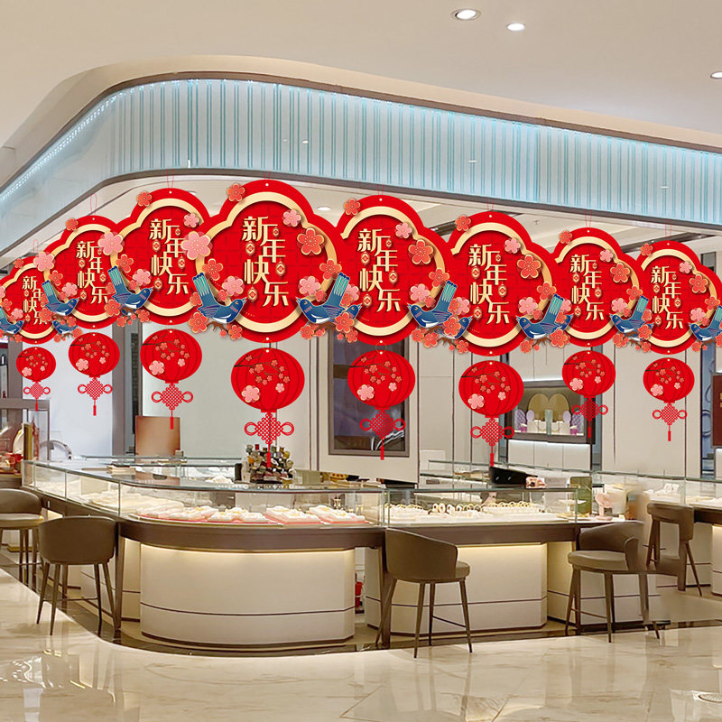 2026年马年过新年商场超市服装店铺氛围装扮挂件装饰场景布置吊旗