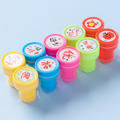 教师印章作业评语批改老师评语章用点赞奖励小学生朋友批改你真棒表扬大拇指奖章卡通可爱图案小红花改错印章