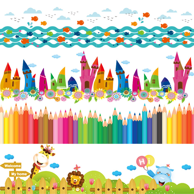 幼儿园墙面装饰卧室儿童房间腰线卡通踢脚线墙贴纸自粘玻璃门贴画