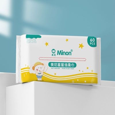 美尼婴儿星星加厚加大双面手口绵柔巾柔润护理婴幼儿专用60抽
