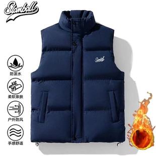 SLAMBLL藏蓝色羽绒马甲棉服男秋冬叠穿外穿坎肩背心无袖棉衣外套