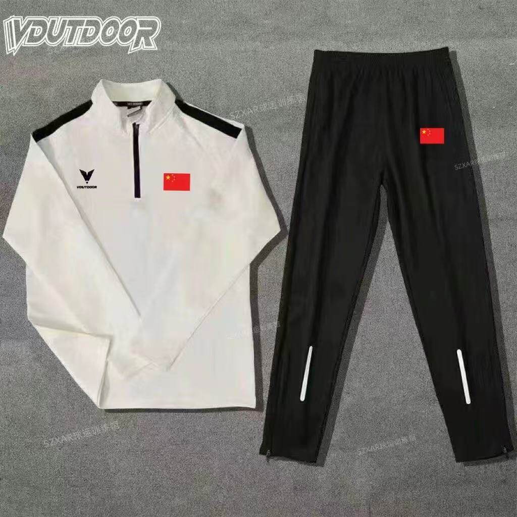 VDOUT秋冬长裤田径训练服体育生跑步套装秋冬男女半拉链冬训t恤