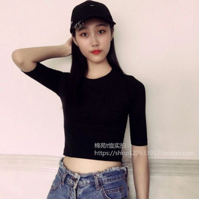 韩显瘦紧身漏肚脐中袖短款t恤女高腰修身露脐短装上衣半袖打底衫