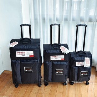 超轻多口袋20寸登机箱24寸拉杆箱28寸托运行李箱海关锁扩容万向轮