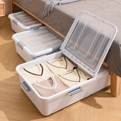 床底收纳箱扁平家用周转箱带轮抽屉衣服储物箱放床下整理箱收纳盒