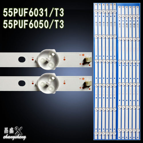 适用于飞利浦55PUF6050/T3灯条