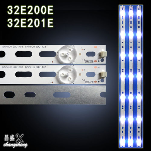 适用于创维32E200E电视背光灯条