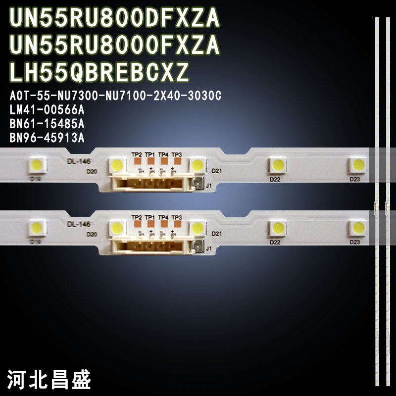适用于三星UN55RU800DFXZA灯条 UN55RU8000FXZA LH55QBREBCXZ灯条