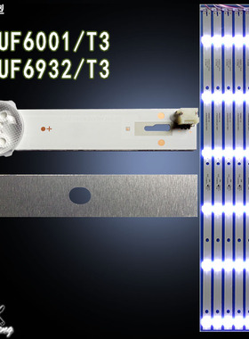 适用 飞利浦55PUF6001/T3 55HUF6932/T3灯条4708-K550WD-A2110N01