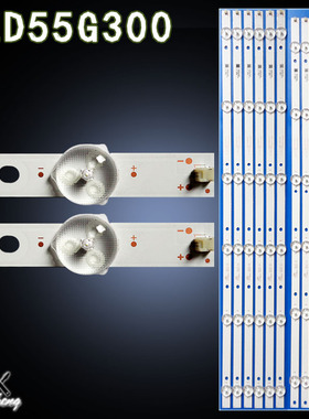 适用于康佳LED55G100灯条LED55G300 MX55D12L-ZC14F-01 303MX5500
