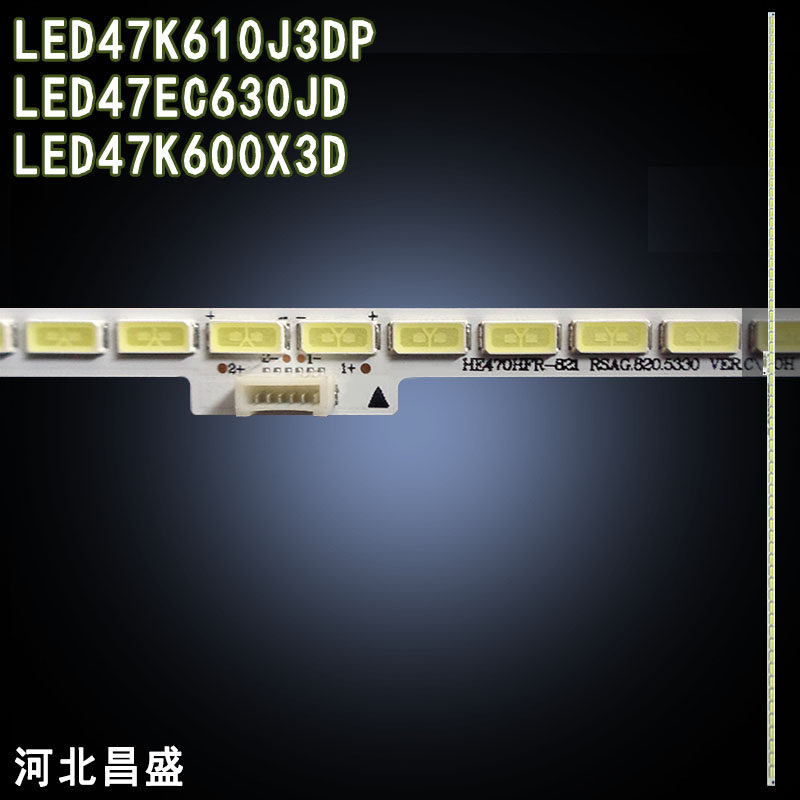 适用 海信LED47K610J3DP灯条 LED47EC630JD LED47K600X3D背光灯条