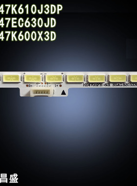 适用 海信LED47K610J3DP灯条 LED47EC630JD LED47K600X3D背光灯条