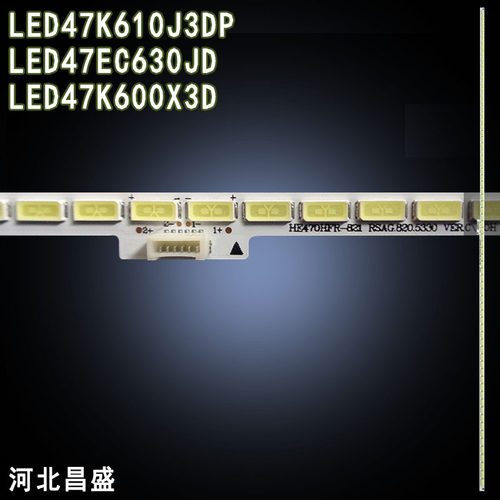 适用于海信LED47EC630JD电视灯条