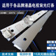 65H5M 适用于创维65G650灯条 65G750背光灯 65G6 65G35 65H6 G60