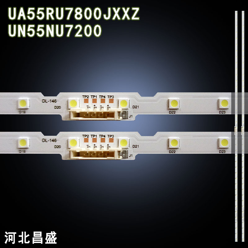 适用 三星UA55RU7800JXXZ灯条 UN55NU7200灯条 BN61-15485A背光灯