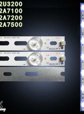 适用 海尔LE32A7500灯条 LE32A7100 LE32A7200 LH32U3200灯条全新