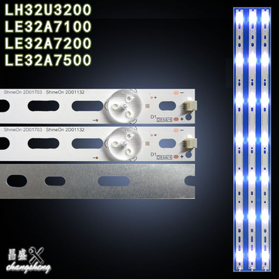 适用海尔LH32U3200电视背光灯条