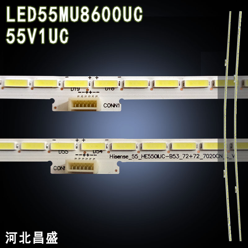 适用 海信LED55V1UC LED55MU8600UC灯条GT-1158452-B电视背光灯条