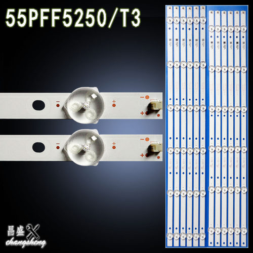 适用飞利浦55PFF5250/T3电视灯条