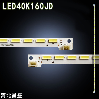 适用于 海信LED40K160JD灯条  RSAG7.820.5057 屏HE400GF-B31背光