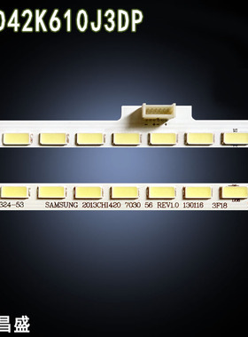 适用于海信LED42K610J3DP灯条 背光HE420HFR-B21新RSAG7.820.5384
