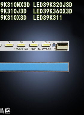 适用海信LED39K360X3D LED39K310J3D LED39K320J3D 39K310X3D灯条